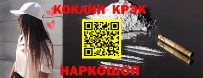 стаф Моздок