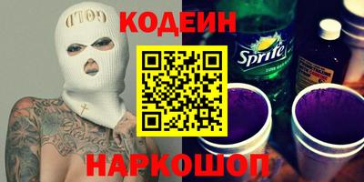 ешки Можайск