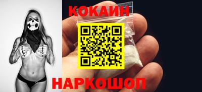 стаф Моздок