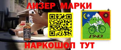 мет Можга