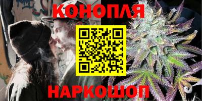 ешки Можайск