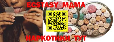 мет Можга
