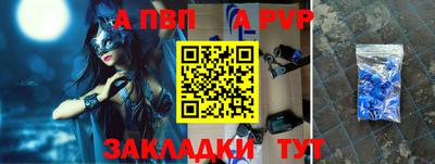 мет Можга