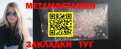 стаф Моздок
