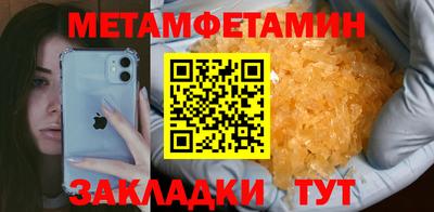 стаф Моздок