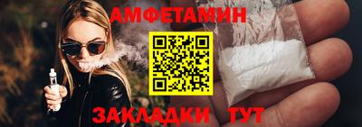 стаф Моздок