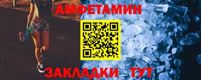 мет Можга