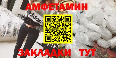 стаф Моздок