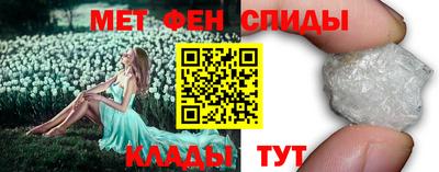 стаф Моздок