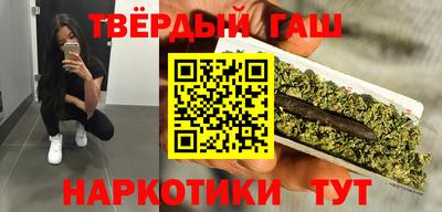 стаф Моздок