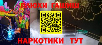 мет Можга
