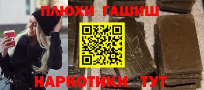 мет Можга