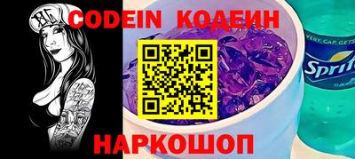 стаф Моздок